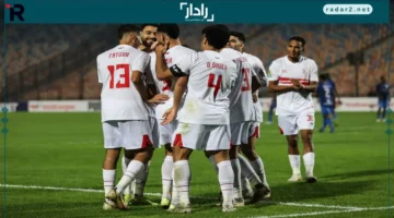موعد مباراة الزمالك وديكاداها والقنوات الناقلة في الكونفدرالية المقبلة